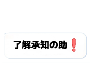 855694359