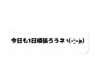 855694362