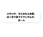 855694366