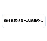 855694367