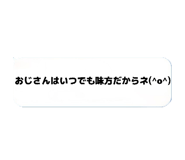 855694368