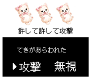 855694424