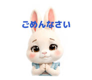 855694451
