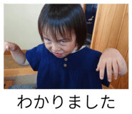 855694791