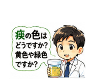 855694866