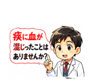 855694867