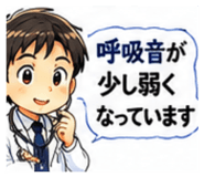 855694871
