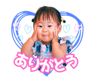 855694986