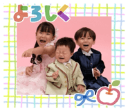 855695017
