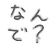 855695294