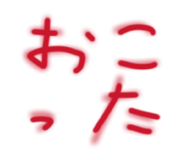 855695296
