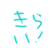 855695298
