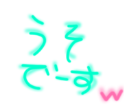 855695299