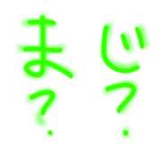 855695300