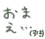 855695301
