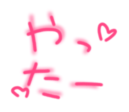 855695303