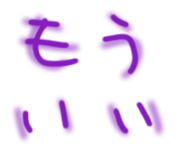 855695305