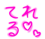 855695306
