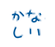 855695308