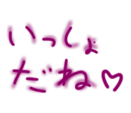 855695310