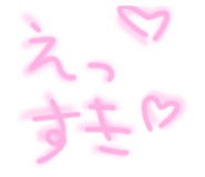 855695311