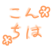 855695312
