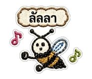 855695423