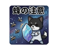 855695777