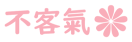 85569588