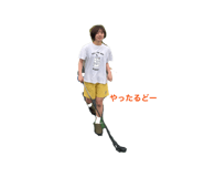 855695948