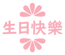 85569596