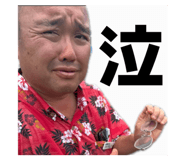 855695977