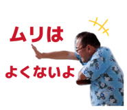 855695980