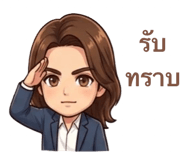 855695993