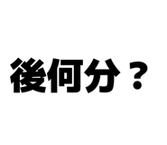 855696058