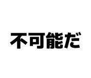 855696060