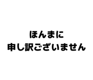 855696061