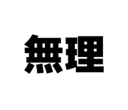 855696063