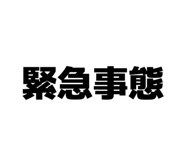 855696066
