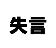 855696070