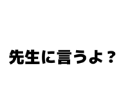 855696071