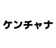855696073