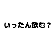 855696077