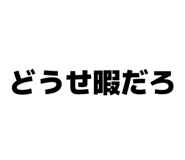 855696079