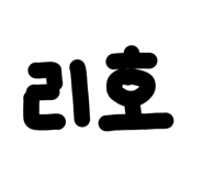 855696081