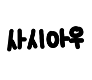855696082