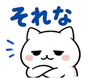 855696198