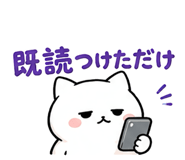 855696206