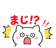 855696208