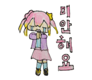 855696258